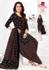 Noori Patiyala Vol 11 By Ganpati Printed Cotton Dress Material Best Wholesale Shop In Surat